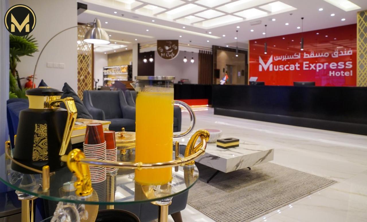 Muscat Express Hotel エクステリア 写真