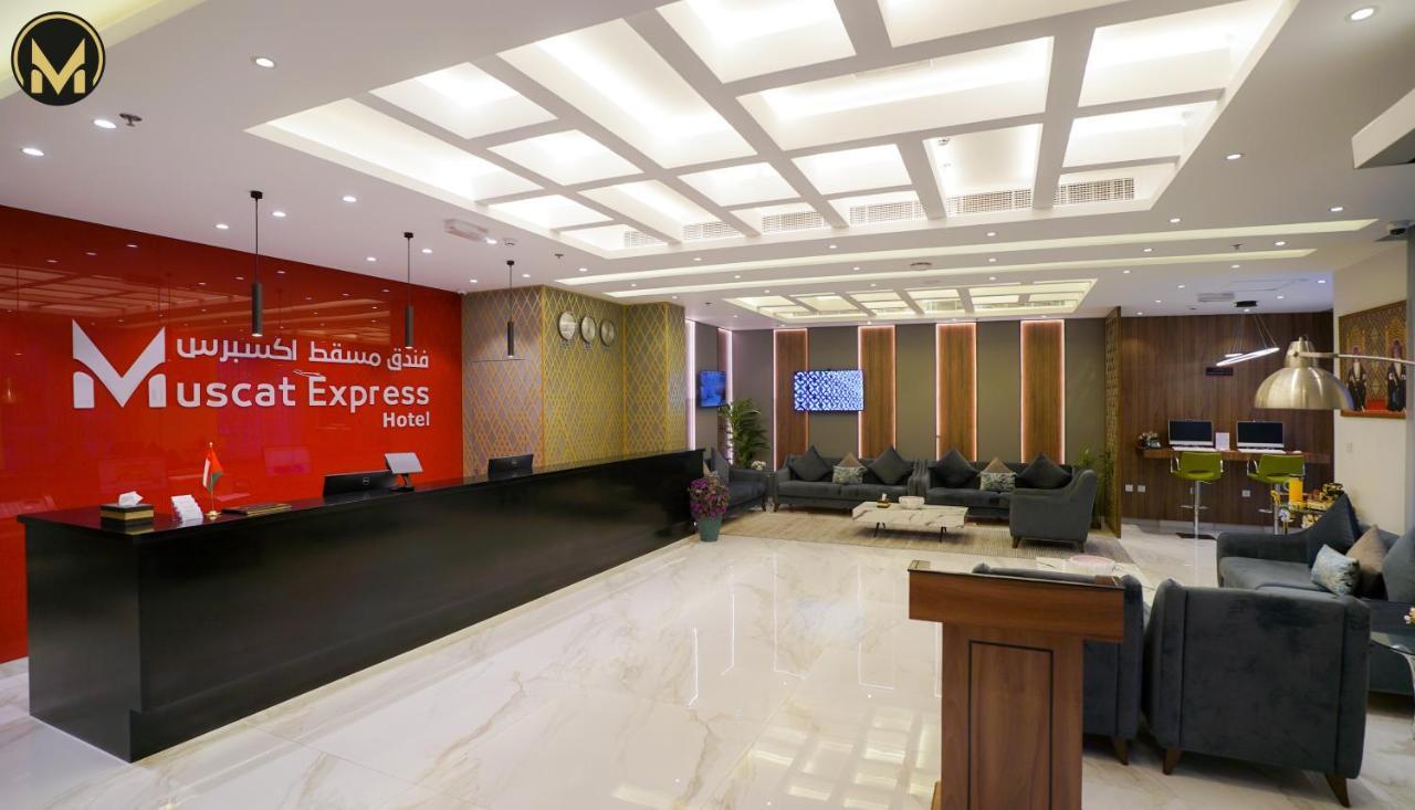 Muscat Express Hotel エクステリア 写真