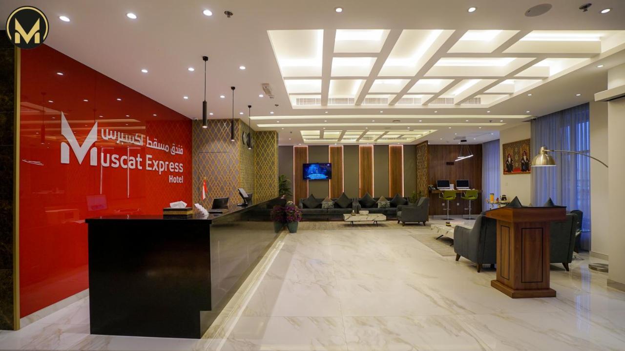 Muscat Express Hotel エクステリア 写真