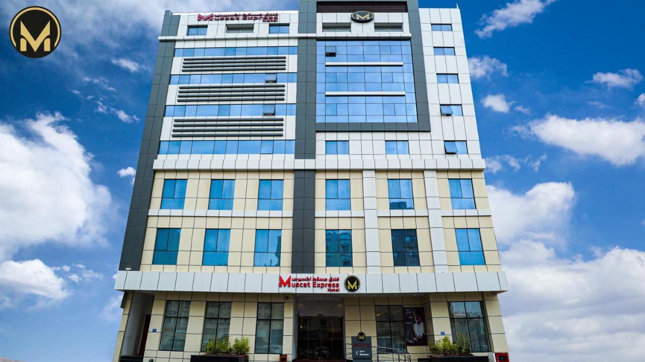 Muscat Express Hotel エクステリア 写真